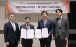 코람코신탁, 코람코에너지리츠 주유소에 ‘폴 바셋’ 유치
