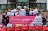 DB생명 신입사원, 서울 강남구서 빨래 봉사활동