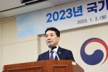 '국가보훈부' 올 상반기 중 정식 출범… 장관엔 박민식 보훈처장 유력