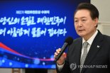 尹대통령 "전세사기 서민·청년층 상대 악덕범죄…철저 단속"