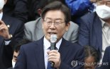 민주당 "檢 권력으로 보복하면 독재자"...'정치 보복' 규정