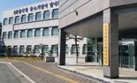 부산중기청, 유럽·CIS 시장 진출을 위한 해외마케팅 웨비나 개최