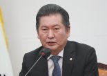 안철수 “마포을 정청래에 자객 공천”...정청래 “니가와라 안철수”