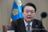 尹대통령 "K-콘텐츠, 패션·식품·IT와 연계해 고부가 가치화에 최선"