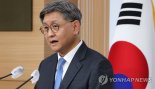 정부, 유엔 북한 인권 책임 규명 보고서 '환영'…개선 노력 동참