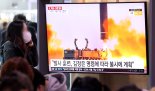 미, 북 외화벌이 기관 등 제재...핵무기, ICBM 개발 자금 차단