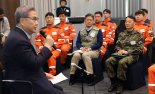 박진, 튀르키예 긴급구호대 1진 간담회…고강조 구조활동 격려
