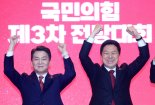 '어대현' 굳히기에 불꽃튀는 與 전대 네거티브...정면돌파 선택한 金