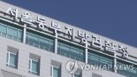 "尹 대통령 해치겠다" 112에 협박 전화 건 50대 구속 기소