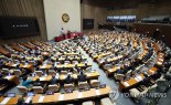 여당 추천 진실화해위원 선출 부결..與 "민주당 의석수로 힘자랑" vs 野 "취지 맞지 않아"