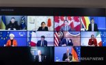 [우크라 전쟁 1년]G7정상 모였다 “우크라에 대한 군사 지원 강화”