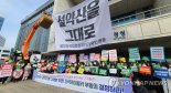 名山 마다 '케이블카 전성시대', 다음 타자 '지리산·북한산'