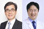 서울대병원, 줄기세포 기술로 변이형 협심증 병인 규명