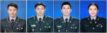 육군3사관학교 제58기 졸업·임관식… 여군 48명 포함, 소위 477명 탄생