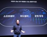 네이버, 초대규모 AI 7월 공개...챗GPT보다 한국어 6500배 학습