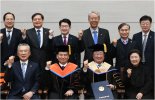 한국해양대, 고려해운 박정석 회장에 명예박사 수여