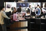 "내 월급 빼고 다 오른다"..화장품도 연초 가격 줄줄이 인상