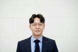 부산사회복지공동모금회, 박선욱 신임 사무처장 취임