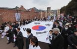 3.1절 서대문형무소 찾은 시민들