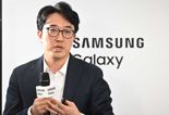 "갤S23, 기본에 충실...中-애플, 폴더블폰 참여 환영" [MWC 2023]