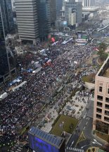 "日과 함께해야" vs "굴욕 외교"... 집회 대결장된 3·1절 서울 도심 [현장르포]