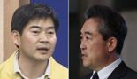 '학폭 소송 허위기재' 정순신 수사 시작..추천한 윤희근 청장도 조사 받는다