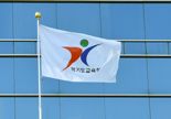 'AI 융합교육 확산' 경기도교육청 디지털 창의교육 실천학교 229교 운영