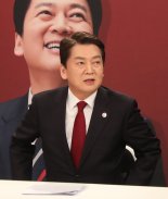 安 "尹 대통령 나를 좋아한다"