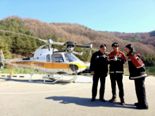 홍천군, 봄철 산불 예방 위해 '산불 감시 드론' 띄운다