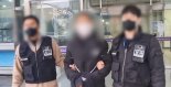 17년 만에 내려진 무기징역...'인천 택시강도 2인조 사건'[사건 인사이드]
