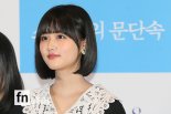 [포토] 하라 나노카, '스즈메의 문단속 주인공'