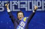 이재명 “김기현 당선 축하…민생 문제 해결 협력할 것”