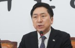 김기현 "文 반민생법 탓에 尹 민생 발목 잡혀..뺏긴 국회 되찾을 것"