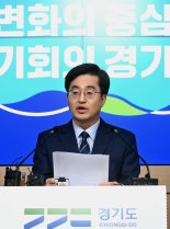 김동연, 광역단체장 평가서 3위 '긍정평가 58.4%'