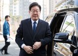 이재명 방탄 완결판 '당헌 80조 삭제' 놓고..내부서도 "내로남불" 뭇매