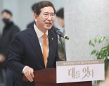 김학용 "민주당, 강제징용 문제 정파적 소비해선 안돼"