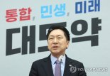 김기현 "민주당, 국정 발목 잡기에 이재명 방탄" 비판