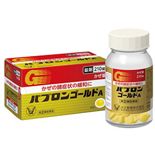 일본 여행 때 늘 사던 '이 감기약'.."잘못 먹었다가 사망할 수도"