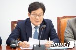 'K칩스법' 선회한 민주, '미래차·수소' 포함 3월국회 내 처리 방침