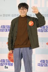 [포토] 장항준, '타고난 연출가'