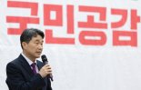 이주호 "AI 디지털 교과서로 맞춤형 교육"... 與, 교육개혁 힘 싣기