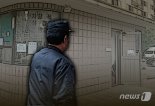 경찰, '관리소장 갑질 의혹' 숨진 경비원 관련 수사 착수