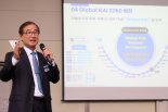 강구영 KAI 사장 "완제기 수출 늘리겠다"