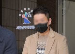 '빗썸 실소유주 의혹' 강종현 첫 재판...檢 "670억 부당이익 편취"