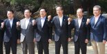 김기현 "민생문제 해결에 당·정·대 팀워크 잘 살려야"