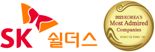 SK쉴더스, '한국에서 가장 존경받는 기업' 3년 연속 1위 선정