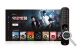OTT 웨이브 버튼, LG리모컨에 들어간다