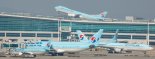 '인천공항 실탄 반입' 용의자는 70대 미국인.. 인터폴에 공조 요청