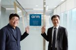 MDS테크, ‘Arm 공인 교육 파트너’ 현판식 열어