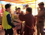 韓-인도 수교 50돌 기념 불닭볶음면 기부